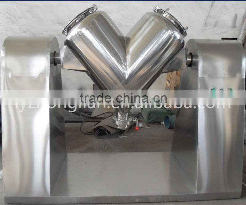 V-type 0.15 cubic meter High efficient Powder or Granular Mixing Machine
