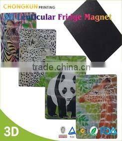 2015 Lenticular card/3d postcard