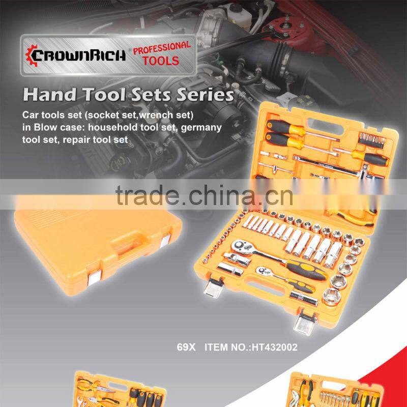 69PCS canvas bag electrican hand tools set