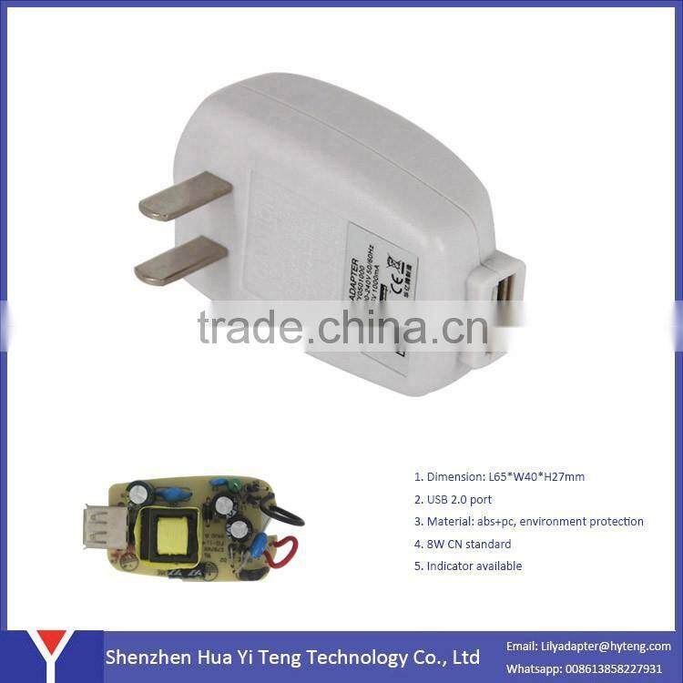 CN 8W Plug In Connection and DC Output Type Switching Adapter