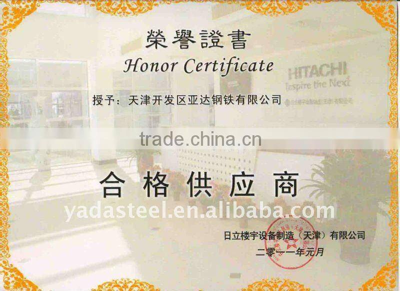 secondary stainless steel coil