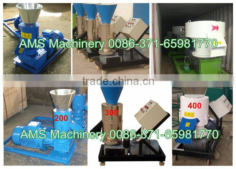 Flat die small wood sawdust pellet making machine for sale 0086 15838349193
