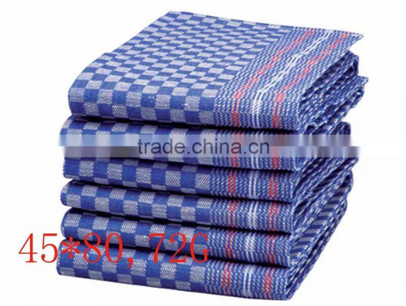 100%cotton yarn dyed kitchen towel