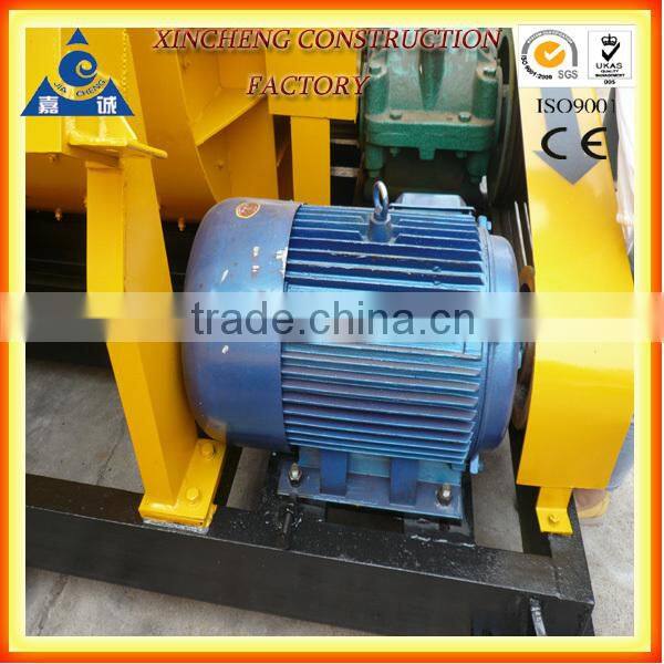 JS750 small concrete mixing machine