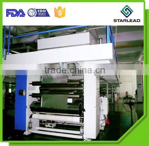 Pliable paper-backed foil metallic foil paper