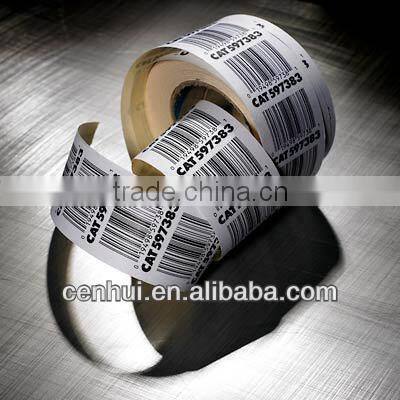 2015 New style custom logo printed barcode stickers