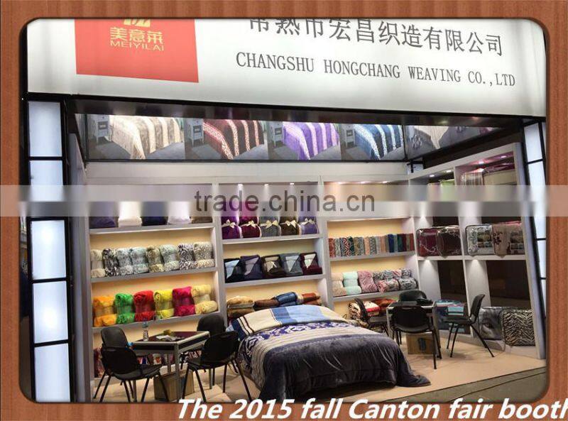 Comfortable polyester quilt