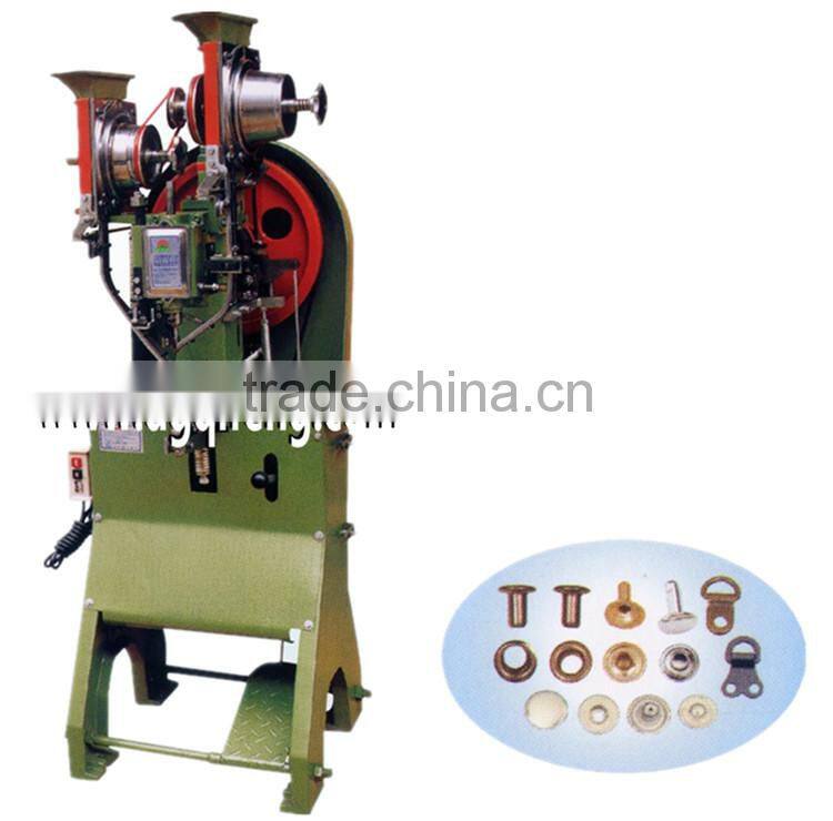 Automatic riveting machine QF-989M shoe machinery