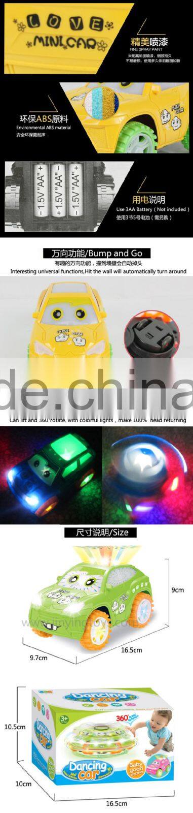 2015 Funny BO toy electric car for kids