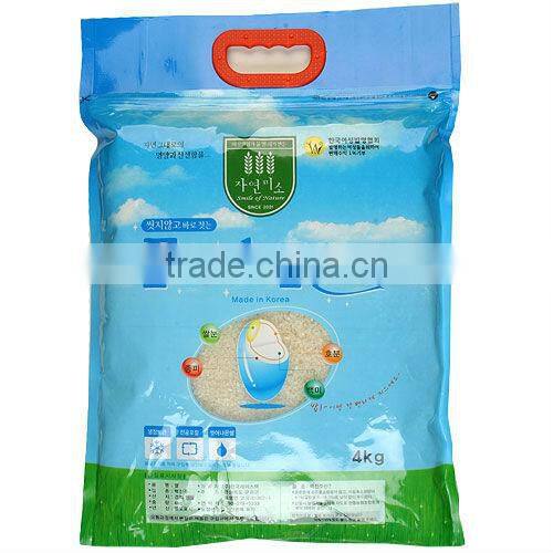 pp woven feed sack 25kg 50kg