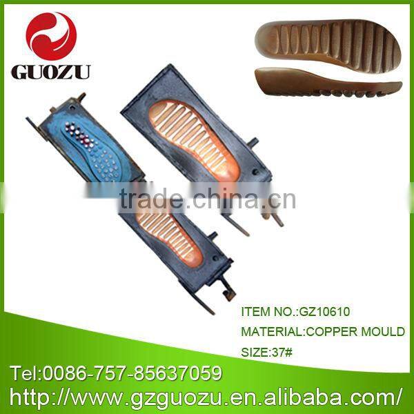sole mould maker
