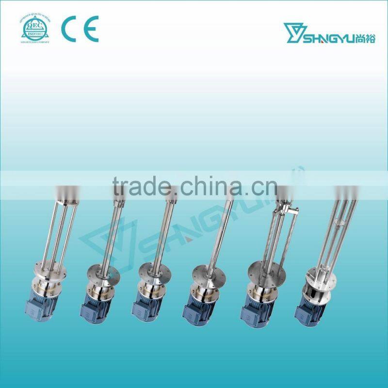 Alibaba China factory price diversified vacuum high shear homogenizer emulsifying mixer