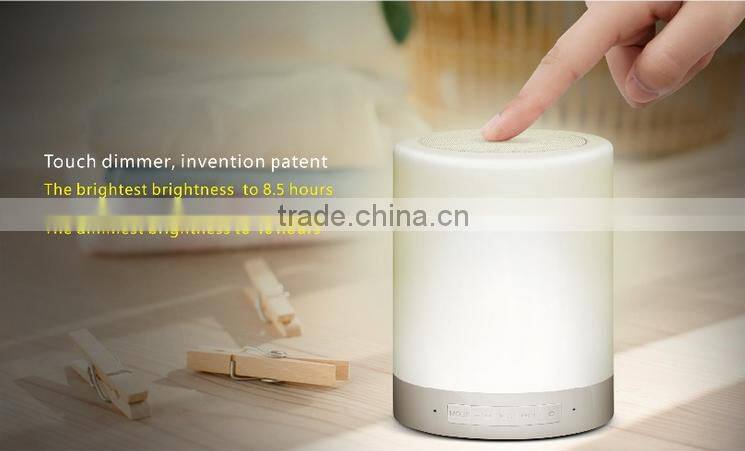 8W Magic Touch Lamp Mini Speaker Mini Bluetooth Portable Speaker