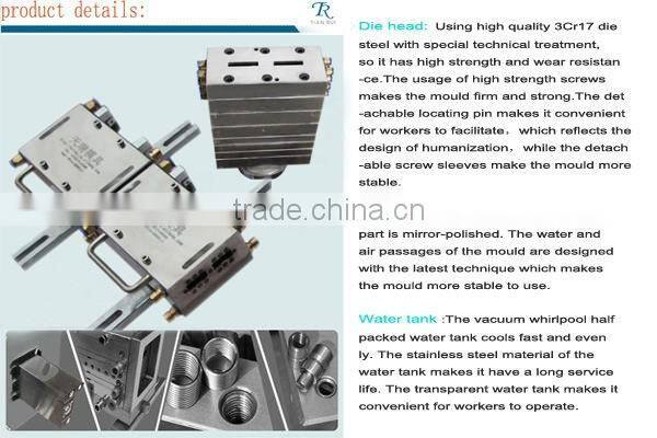 Co-extruded Multipe Cavity WPC Decking Extrusion Mould