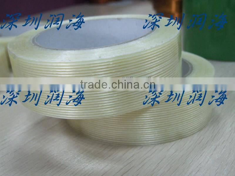 Electrical material adhesive cloth tape