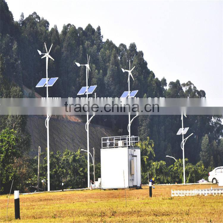 generators,Electrical Equipment & Supplies,wind turbine generator