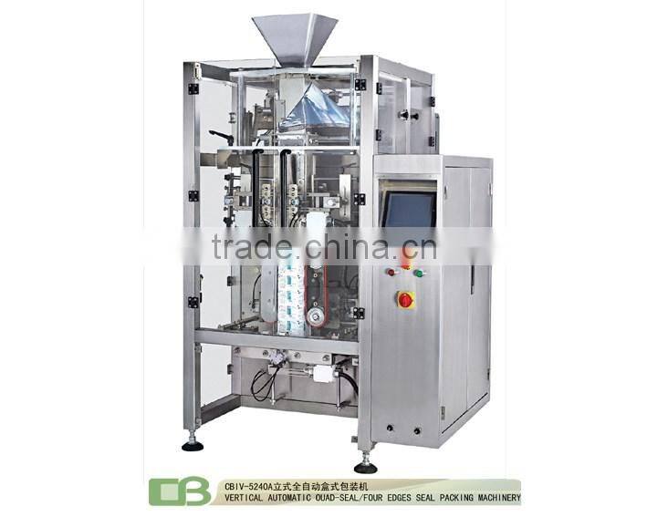 Vertical automatic packing machine for quad seal/four side seal CBQ1 series