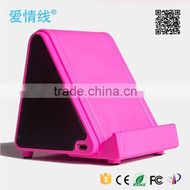music cube portable speaker,2015 magic mutual induction portable speaker/near field speaker stand