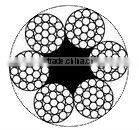 18x7 galvanized steel wire rope 13mm