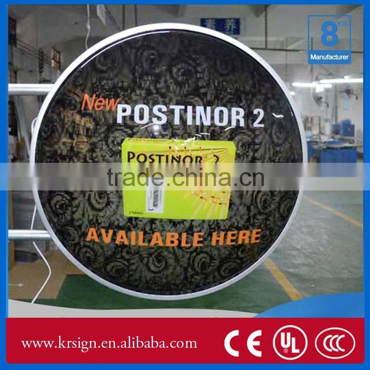 double sided led backlit light box of standard size led light box