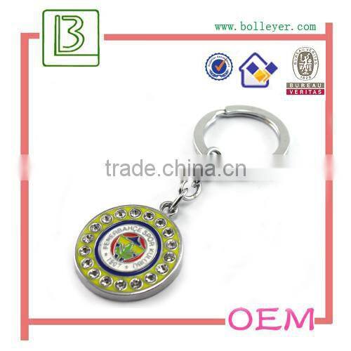 Personalized Name Key Chain Favors Note music lovers