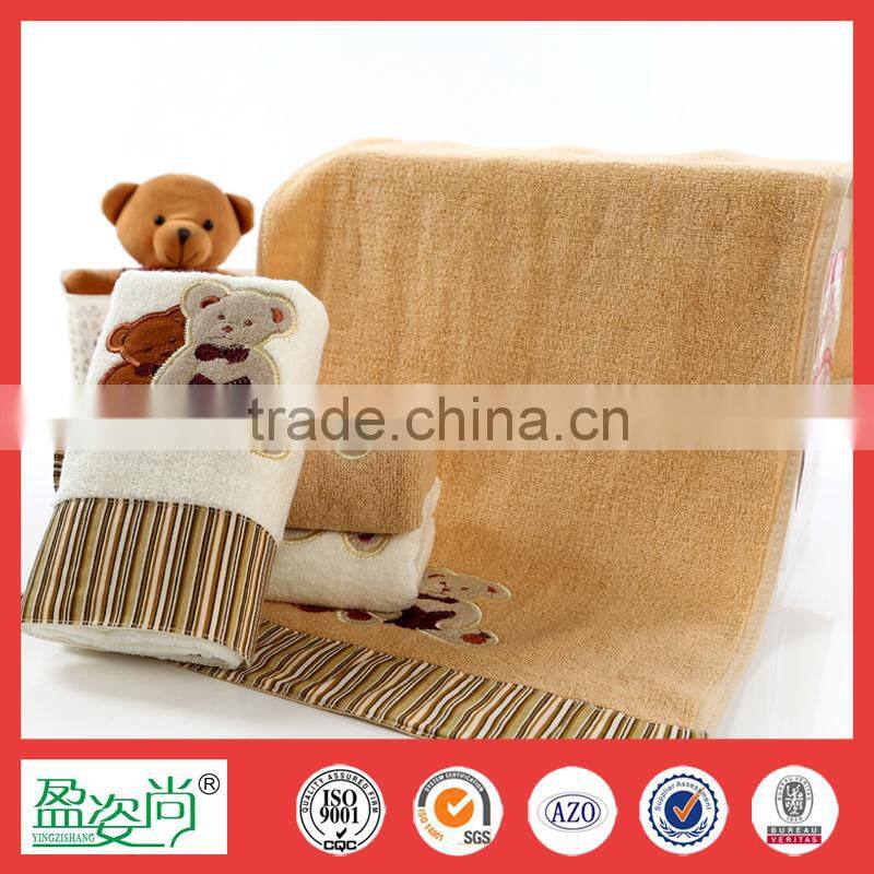 100% cotton velour reactive printed four bears terry towel