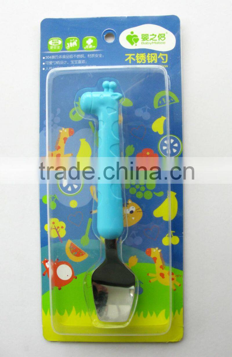 Babymatee Cartoon Stainless Steel Baby/ Children's Spoon & Fork for baby