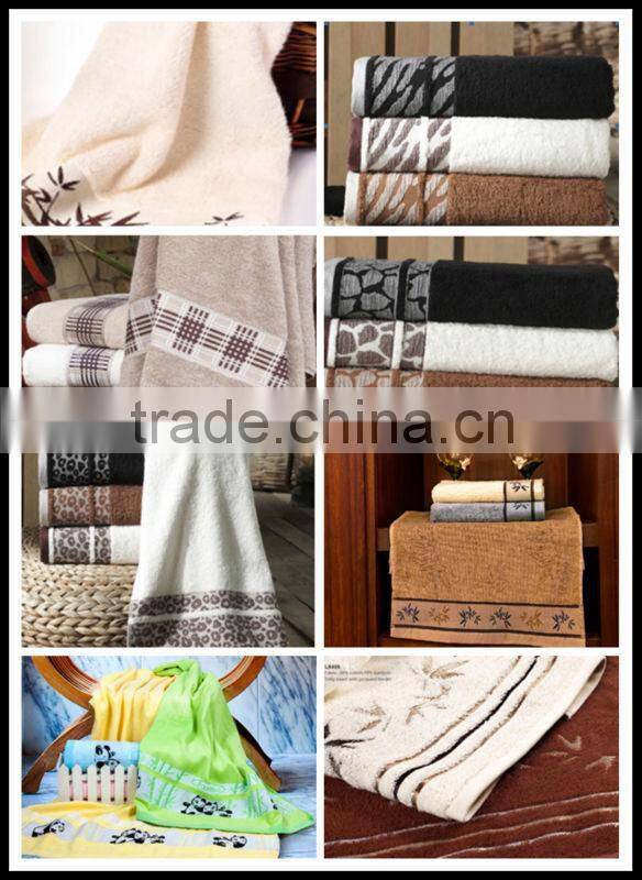 100% cotton set bath towel