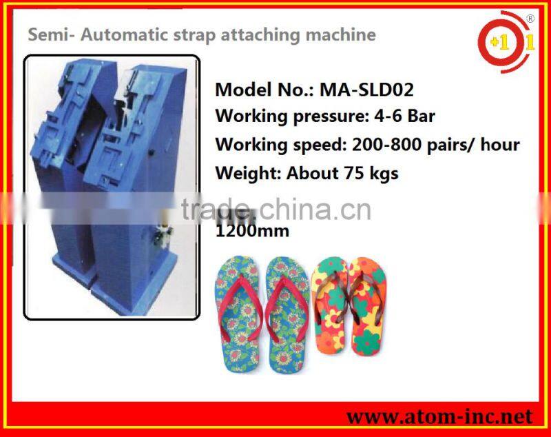 Mainland factory semi-auto upper attaching machine