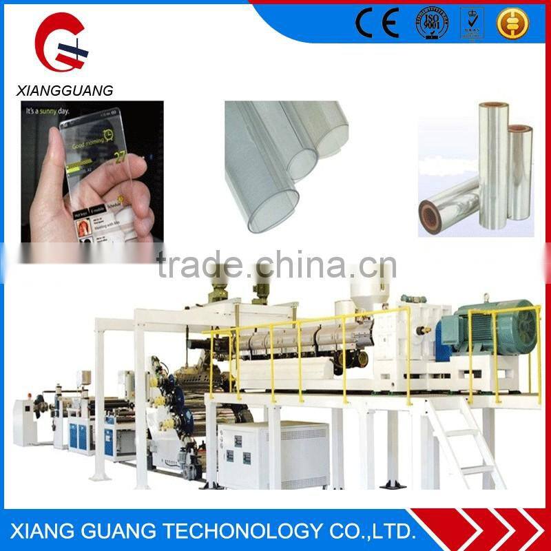 New Promotion Chinese suppliers Lowest price pp extrusion machine