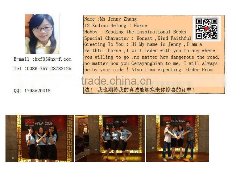 High quality wooden frame gold leather hotel banquet dining chair HX-HT002