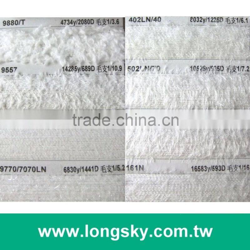 (X-125) umber color long soft fluffy yarn feather yarn for knitting blanket