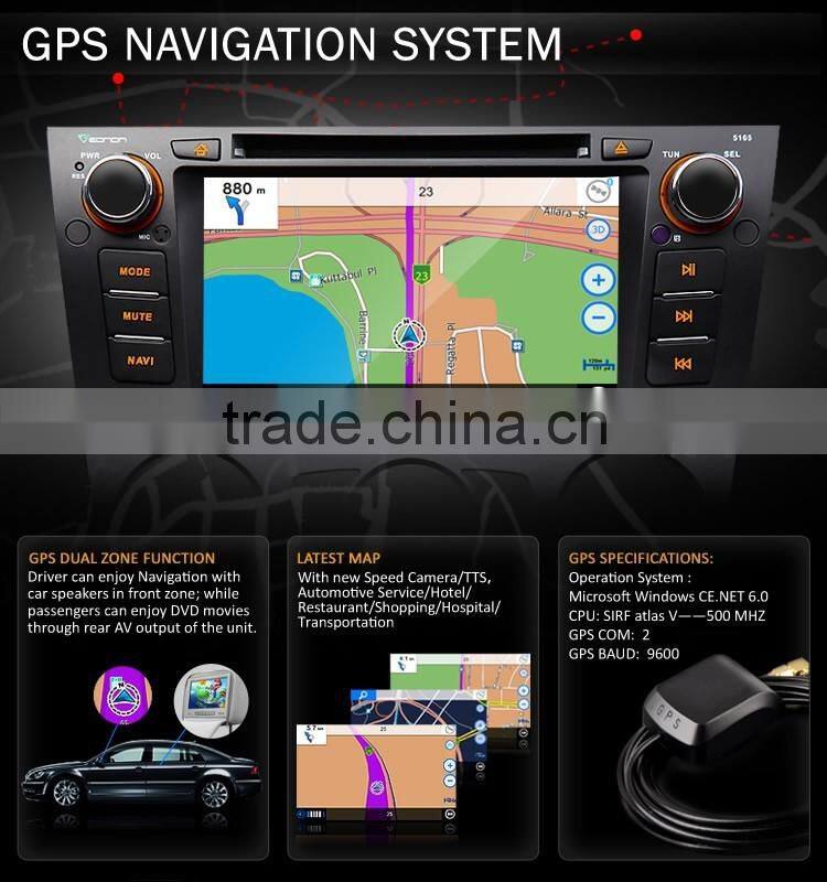 EONON D5165V 7" Digital Touch Screen Car DVD Player with Built-in GPS For BMW E90/91/92/93 with Mutual Control Function