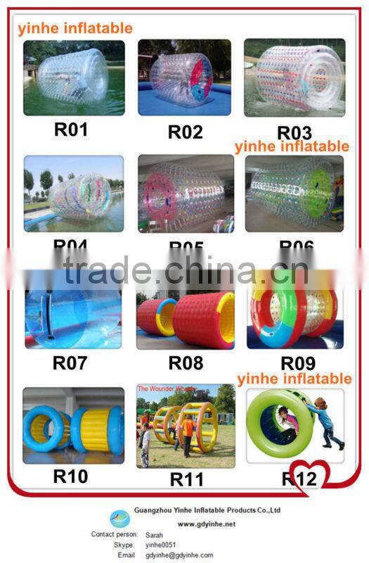Colorful Water Roller/durable inflatable water roller