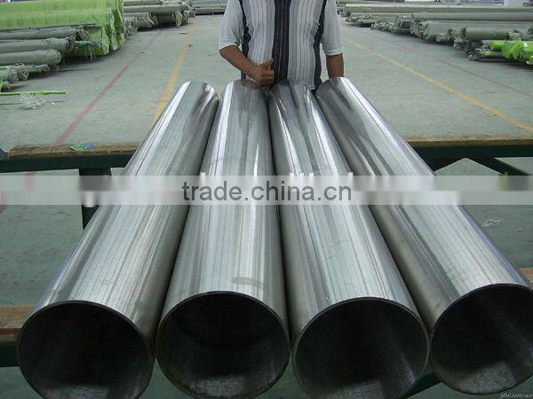 cold finished bright annealed seamless stainless steel tube