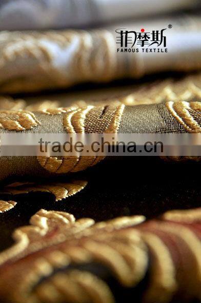 decorative curtain fabric