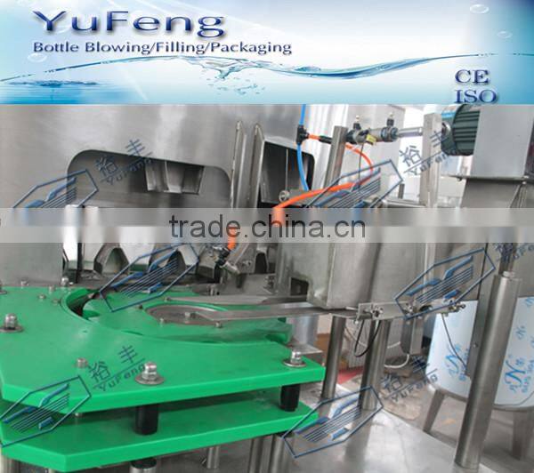 automatic beverage PET bottle unscrambler