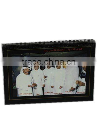 2015 English Arabic Desk Calendar