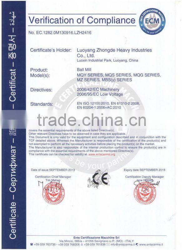 China Top Quality and Low Consumption Vibrating Feeder Price From ZONEDING