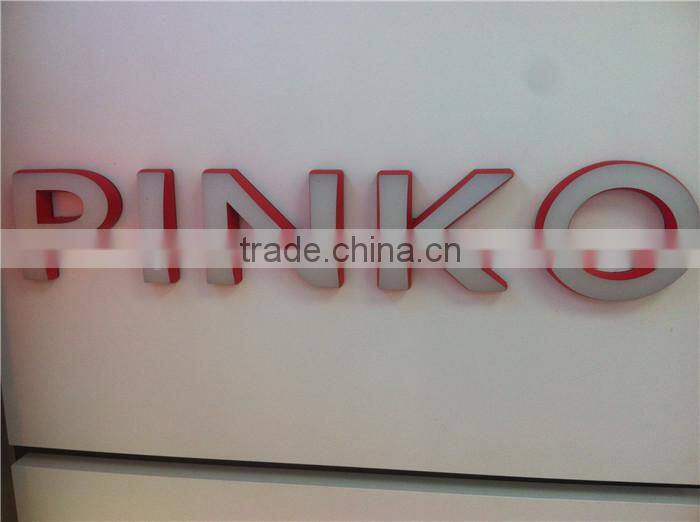 waterproof laser cutting led acryl wall sign board