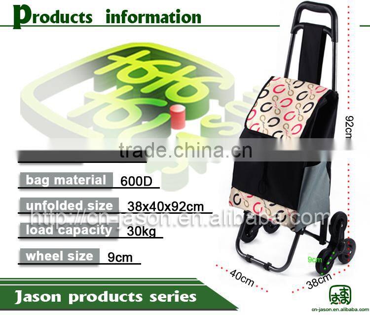 Pooyo B3D climb stairs trolley bag