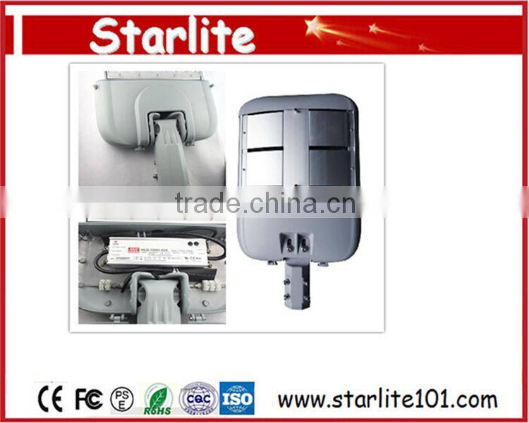 OEM factory produced aluminium 120W led street light body High light efficiency
