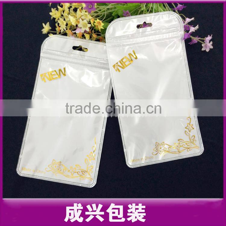 white plastic bag withzipper of the hot stamping printing for iphone6 plus back cover