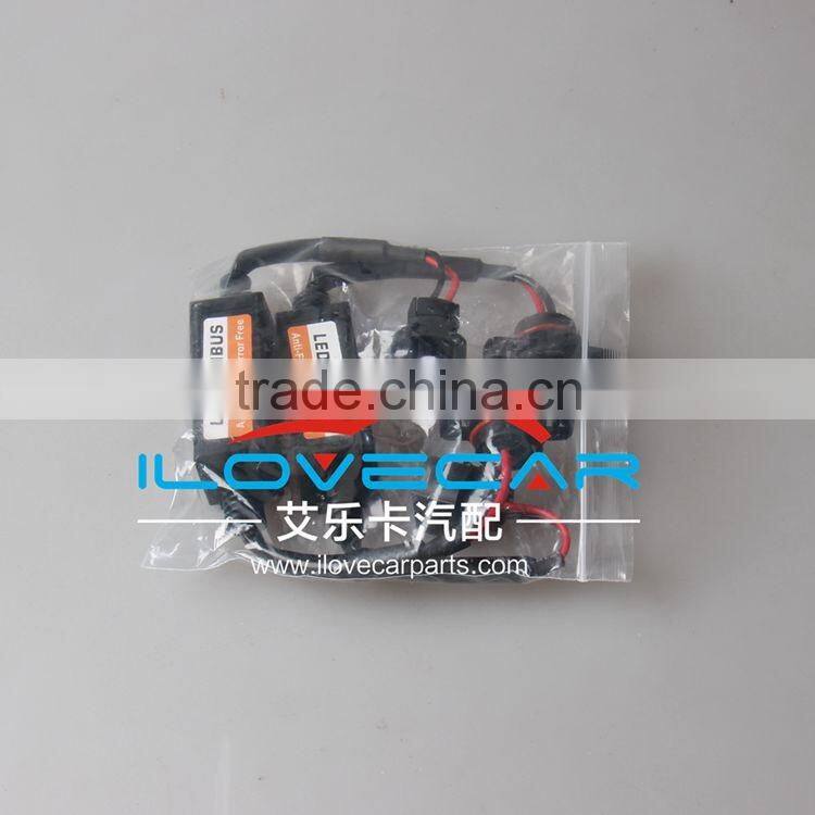 Auto H13 led light canbus decoder for back up led light