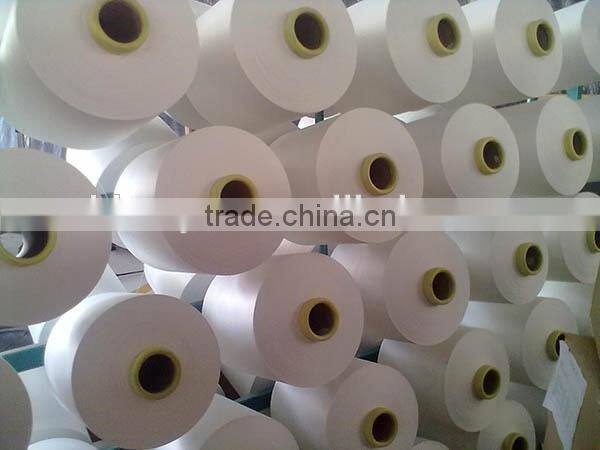 DTY filament high tenacity polyester yarn