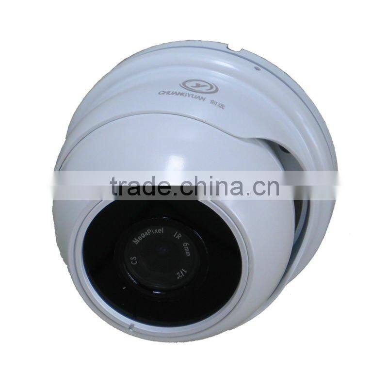 720P 130M HD IP Camera