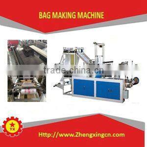 degradable PE bag sealing machine