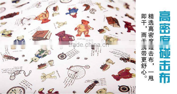 TEDDY BEAR PRINT AUTO OPEN AND CLOSE WINDPROOF 3 FOLD UMBRELLA