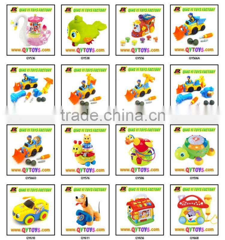 Battery operated funny toy