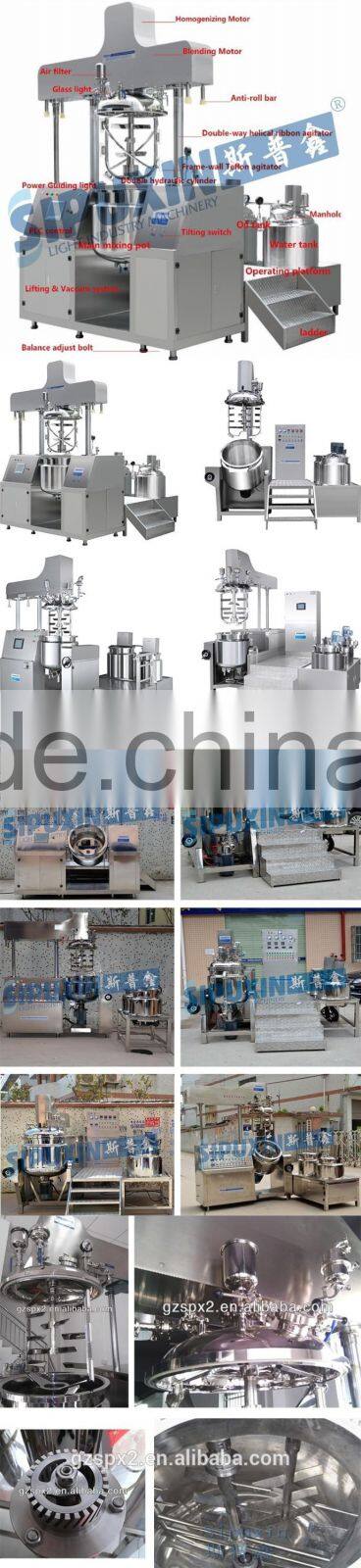 Sipuxin Stationary homogeneous paste emulsifying machine/high pressure homogenizer emulsifier/cosmetic emulsifying machine
